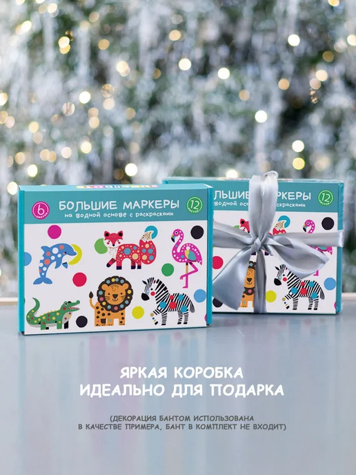 superdots Маркеры точечные большие с раскрасками подарочный набор, синий, фото 8