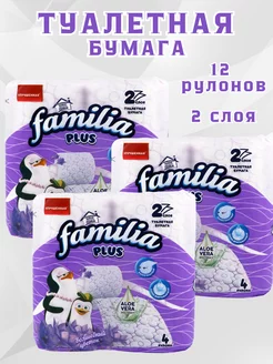 Туалетная бумага ароматизированная 3х4шт FAMILIA 260806182 купить за 632 ₽ в интернет-магазине Wildberries