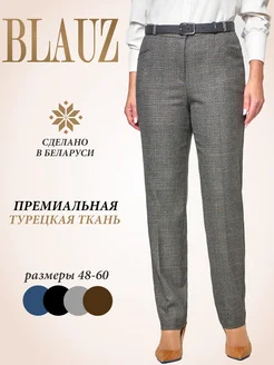 Брюки в клетку на резинке BLAUZ 260817209 купить за 3 977 ₽ в интернет-магазине Wildberries
