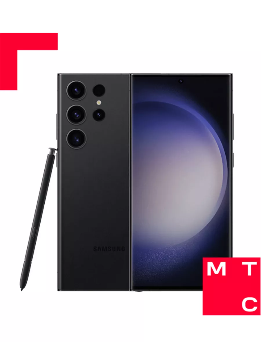 Смартфон S918 Galaxy S23 Ultra 12 256Gb...
