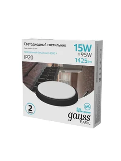 Светильник накладной LED 15W 1425lm IP20 4000K черный круг Gauss 260823061 купить за 263 ₽ в интернет-магазине Wildberries