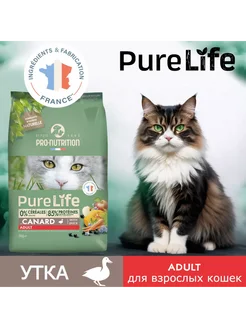 New Корм сухой для кошек холистик Pure Life с уткой 8 кг