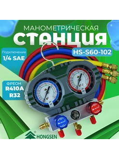 Интернет-магазин Wildberries: широкий ассортимент товаров - скидки каждый день!