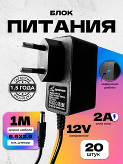 Live Power - каталог 2023-2024 в интернет магазине WildBerries.ru