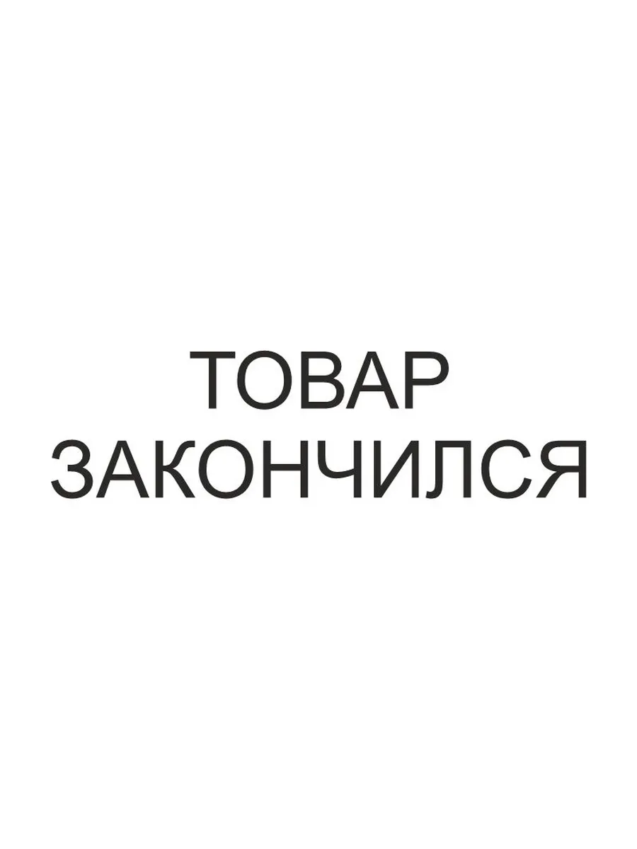 Камера видеонаблюдения WiFi