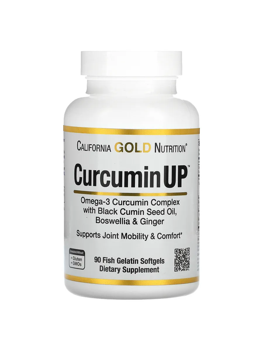Gold curcumin. Gold curcumin