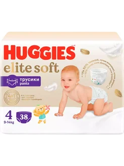 Подгузники-трусики детские HUGGIES Elite Soft 4 9–14кг, 38шт