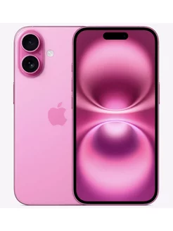 Cмартфон Apple iPhone 16 Розовый/Pink 128 ГБ Apple 260849116 купить за 98 192 ₽ в интернет-магазине Wildberries