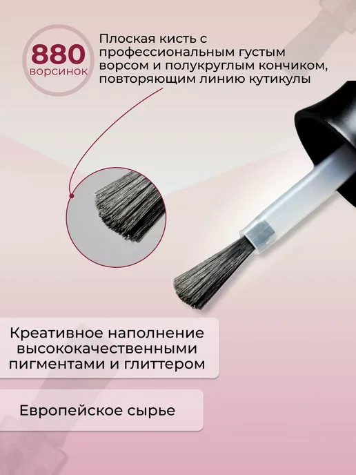 masura Лак для ногтей молочная база, белый, фото 5