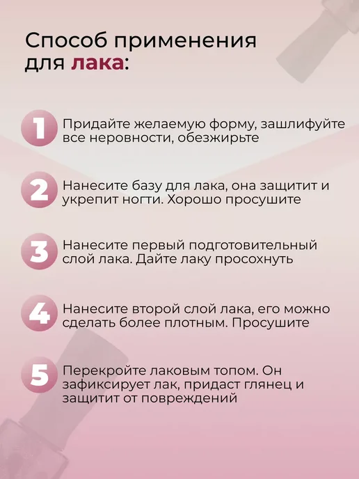 masura Лак для ногтей молочная база, белый, фото 6