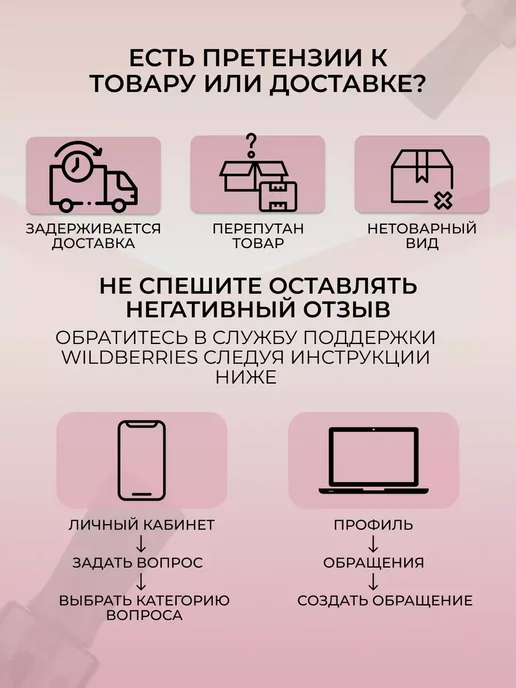 masura Лак для ногтей молочная база, белый, фото 8