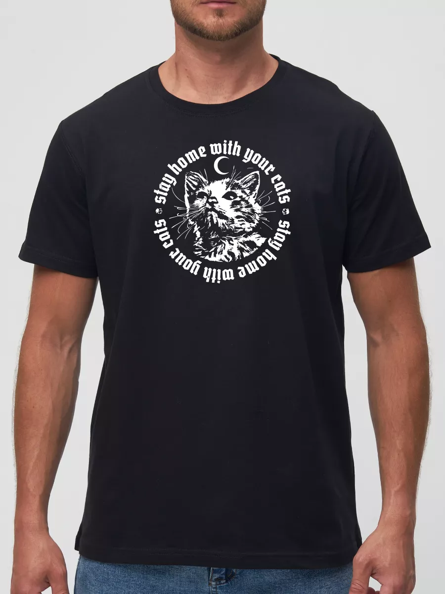 Футболка Stay home with your cats.