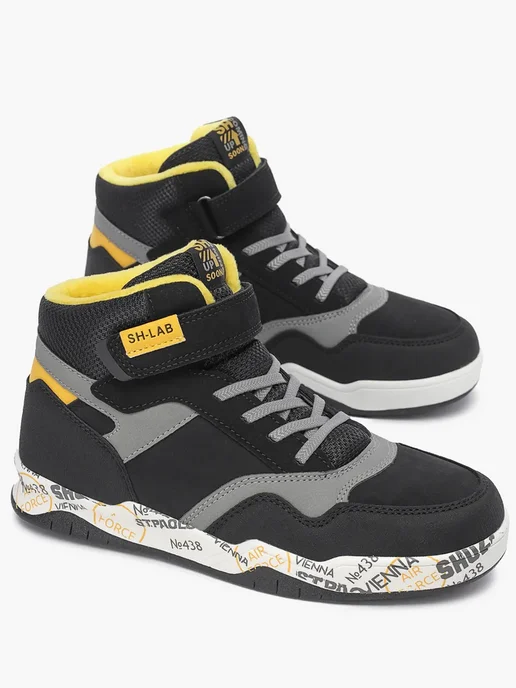 Shuzzi 260880175