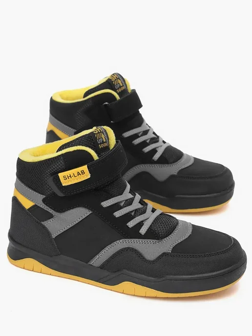 Shuzzi 260880183