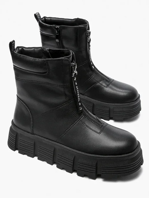 Shuzzi 260880194