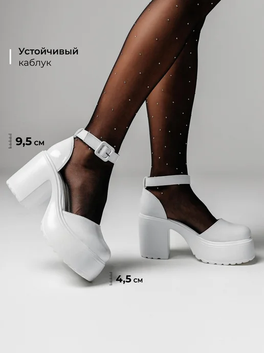 Shuzzi 260880195