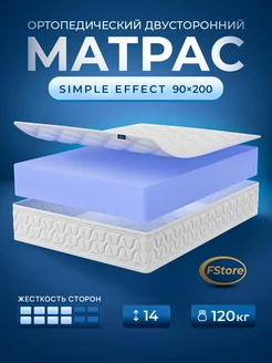 Матрас 90х200 на кровать беспружинный ортопедический FStore 260894895 купить за 7 407 ₽ в интернет-магазине Wildberries