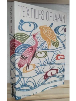 Textiles of Japan the Thomas Murray Collection