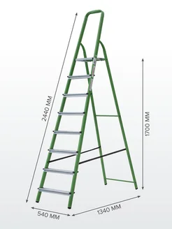 Стремянка стальная с алюминиевыми ступенями 8 ст