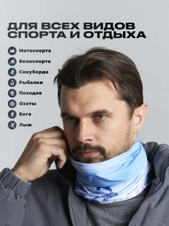Снуд спортивный повседневный бафф
