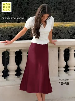 Клубта юбка астында