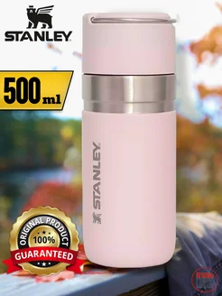 Термос туристический STANLEY 260931690 купить за 3 096 ₽ в интернет-магазине Wildberries