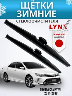 Зимние дворники Toyota Camry VII 2011 - 2018 260935555 купить за 2 373 ₽ в интернет-магазине Wildberries