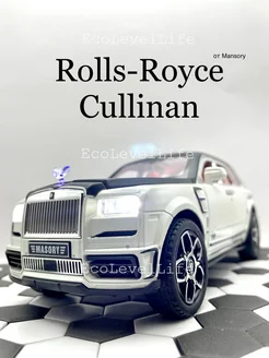 Машинка коллекционная Rolls-Royce Cullinan MANSORY