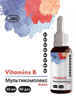 Витамины B1 B2 B3 B5 B6 B7 B9 B12 Мультикомплекс Актив