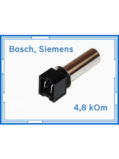 Датчик температуры стиральной машины Bosch Siemens 4 8 kOm