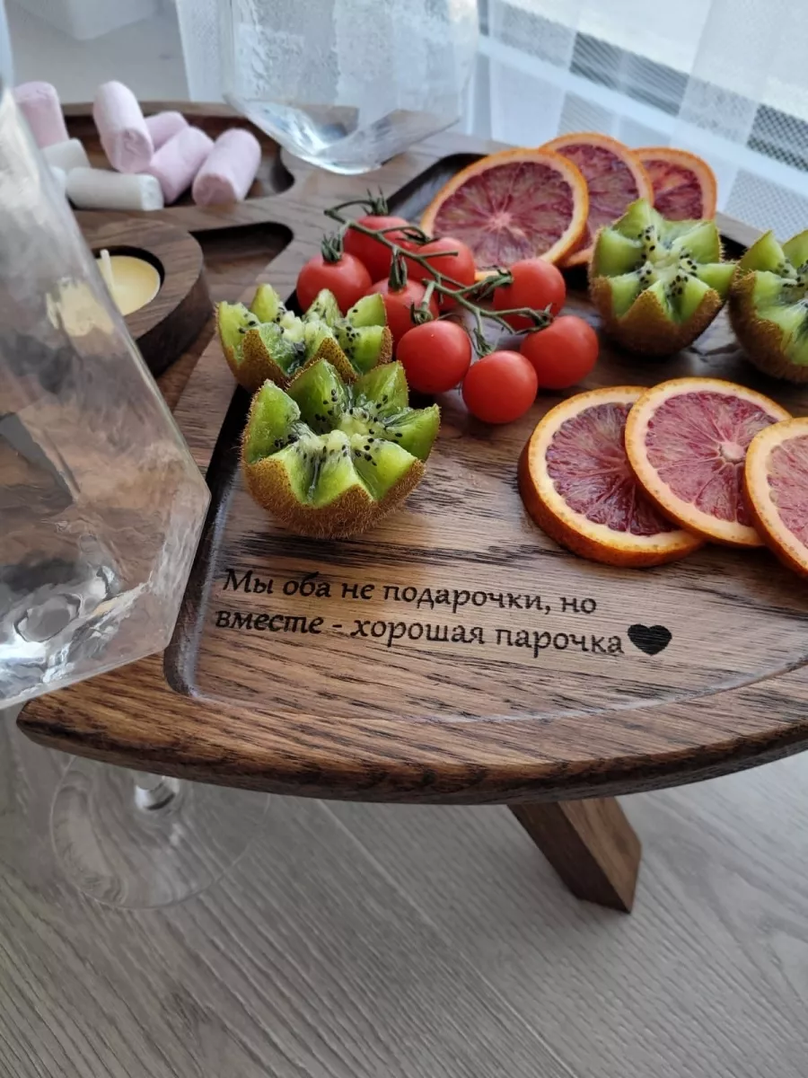 Винный столик менажница из дерева для вина и закусок