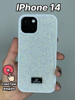 Чехол на IPhone 14