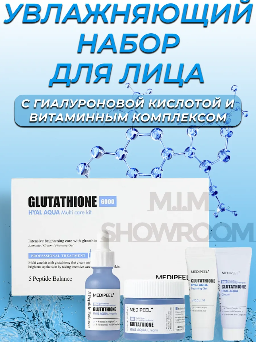 ovation acetyl-glutathione capsules Amazon.com: Wellness Resources Glutathione Ultra Supplement - Bioavailable  S-Acetyl L-Glutathione (SAG) - Antioxidant, Detox & Cellular Health Immune  Support