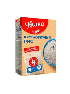 Круглозерный рис в пакетиках