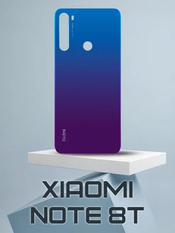 Задняя крышка Xiaomi Redmi Note 8t (синий)