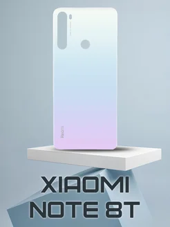 Задняя крышка Xiaomi Redmi Note 8t (белый)