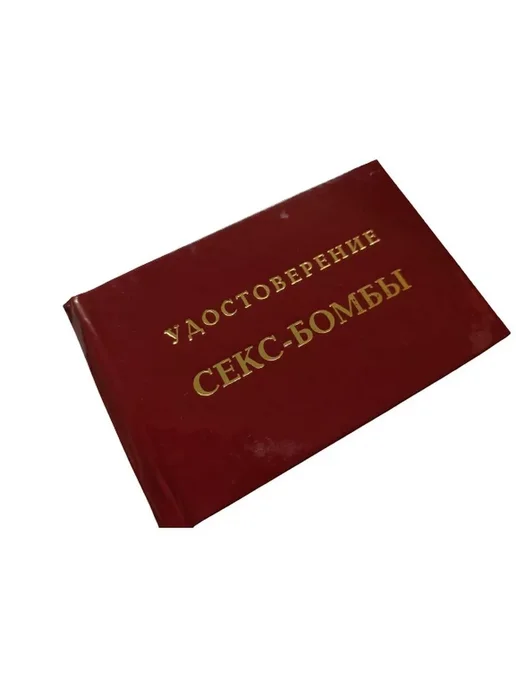 Soul Eater порно фотосуреттері