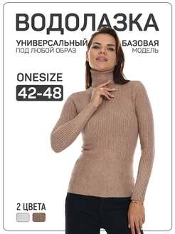 Водолазка лапша кашемир 261007255 купить за 629 ₽ в интернет-магазине Wildberries