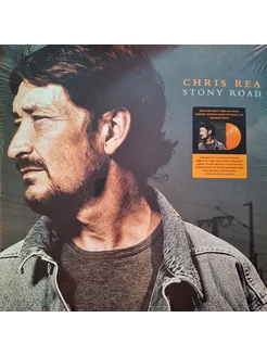 Chris Rea Stony Road Orange Vinyl (2LP)