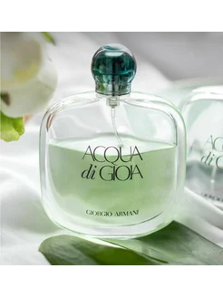 Парфюмерная вода Giorgio Armani Acqua Di 100мл