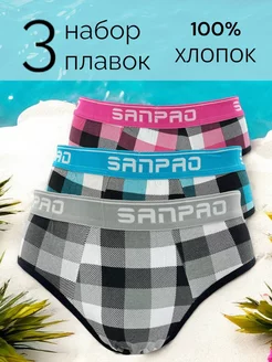 Трусы слипы 3 шт sanpao 261025301 купить за 988 ₽ в интернет-магазине Wildberries