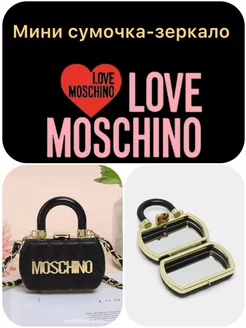 Мини сумочка кросс-боди в стиле LOVE MOSCHINO LUCIA JEWELRY 261034571 купить за 1 917 ₽ в интернет-магазине Wildberries