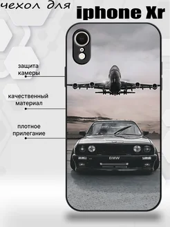 Чехол на iphone xr с принтом машины bmw