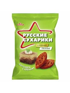 Сухарики ржаные хрустящие со вкусом Холодец с хреном,50г