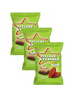 Сухарики ржаные хрустящие со вкусом Холодец с хреном,50г,3шт