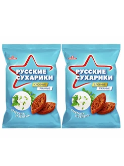 Сухарики ржаные хрустящие со вкусом Сметана и зелень,50г,2шт