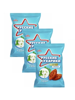 Сухарики ржаные хрустящие со вкусом Сметана и зелень,50г,3шт