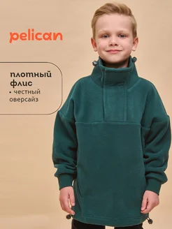 Толстовка для мальчика подростка оверсайз зипка PELICAN 261057226 купить за 1 650 ₽ в интернет-магазине Wildberries