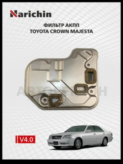 Фильтр АКПП Toyota Crown Majesta S150 97-99