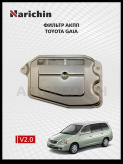 Фильтр АКПП Toyota Gaia XM10 2001-2004